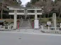 大原野神社の{uncategorized: "未分類", other: "その他", undefined: "問題あり", building: "その他建物", grave: "お墓", sacred_gate: "鳥居", guardian: "狛犬", statue: "像", buddha: "仏像", history: "歴史", nature: "自然", garden: "庭園", animal: "動物", pagoda: "塔", temizu: "手水舎", mountain_gate: "山門・神門", sanctuary: "本殿・本堂", subordinate: "末社・摂社", art: "芸術", scenery: "景色", jizo: "地蔵", ema: "絵馬", goshuin: "御朱印", omikuji: "おみくじ", items: "授与品その他", amulet: "お守り", goshuincho: "御朱印帳", eats: "食事", festival: "お祭り", votive_dance: "神楽", shichigosan: "七五三参", wedding: "結婚式", experience: "体験その他", initially: "初詣", around: "周辺", anti_infection: "感染症対策"}
