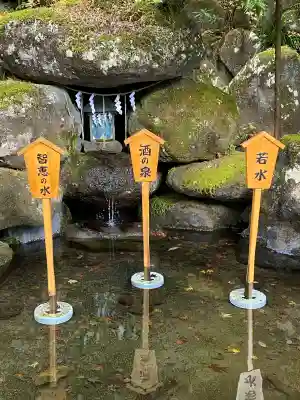 日光二荒山神社(栃木県)