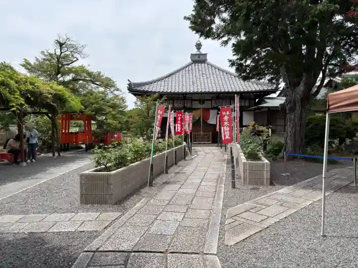 五大堂同聚院の{uncategorized: "未分類", other: "その他", undefined: "問題あり", building: "その他建物", grave: "お墓", sacred_gate: "鳥居", guardian: "狛犬", statue: "像", buddha: "仏像", history: "歴史", nature: "自然", garden: "庭園", animal: "動物", pagoda: "塔", temizu: "手水舎", mountain_gate: "山門・神門", sanctuary: "本殿・本堂", subordinate: "末社・摂社", art: "芸術", scenery: "景色", jizo: "地蔵", ema: "絵馬", goshuin: "御朱印", omikuji: "おみくじ", items: "授与品その他", amulet: "お守り", goshuincho: "御朱印帳", eats: "食事", festival: "お祭り", votive_dance: "神楽", shichigosan: "七五三参", wedding: "結婚式", experience: "体験その他", initially: "初詣", around: "周辺", anti_infection: "感染症対策"}