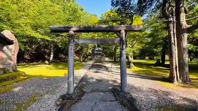 松木神社(福井県)