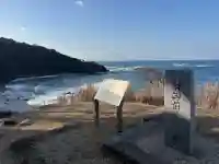 静神社の{uncategorized: "未分類", other: "その他", undefined: "問題あり", building: "その他建物", grave: "お墓", sacred_gate: "鳥居", guardian: "狛犬", statue: "像", buddha: "仏像", history: "歴史", nature: "自然", garden: "庭園", animal: "動物", pagoda: "塔", temizu: "手水舎", mountain_gate: "山門・神門", sanctuary: "本殿・本堂", subordinate: "末社・摂社", art: "芸術", scenery: "景色", jizo: "地蔵", ema: "絵馬", goshuin: "御朱印", omikuji: "おみくじ", items: "授与品その他", amulet: "お守り", goshuincho: "御朱印帳", eats: "食事", festival: "お祭り", votive_dance: "神楽", shichigosan: "七五三参", wedding: "結婚式", experience: "体験その他", initially: "初詣", around: "周辺", anti_infection: "感染症対策"}