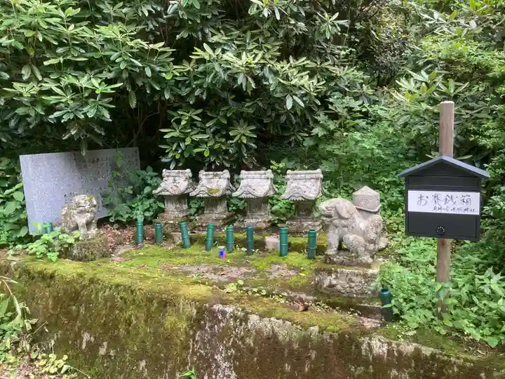 西照神社(徳島県)
