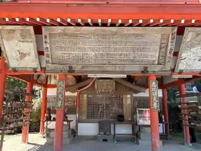 瀧安寺(大阪府)
