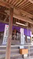 賀茂別雷神社の本殿・本堂