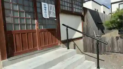 七重浜海津見神社(北海道)