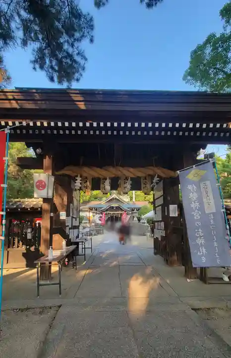 雄郡神社(愛媛県)