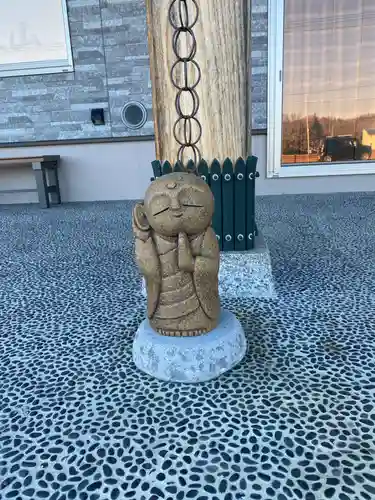 曹源院(秋田県)