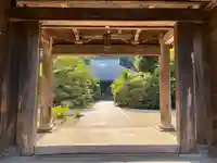 伊勢の国 四天王寺(三重県)