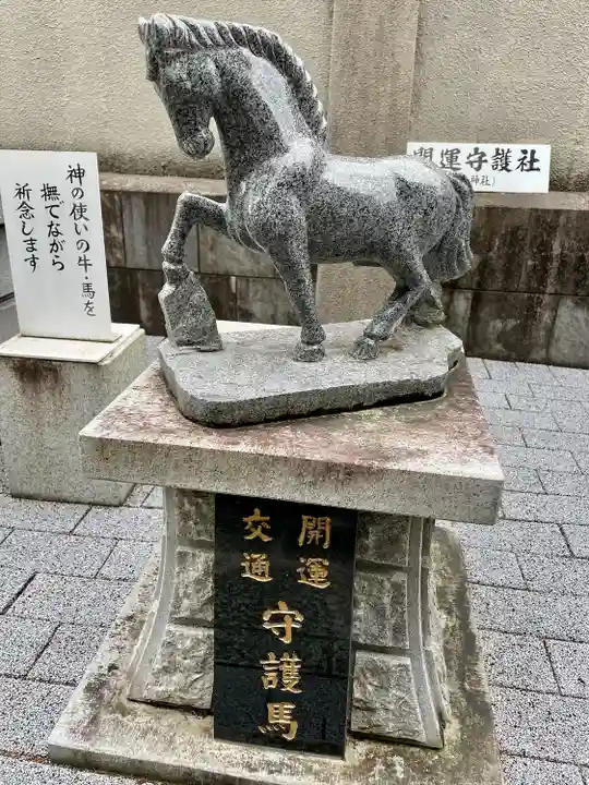 甲斐奈神社(山梨県)
