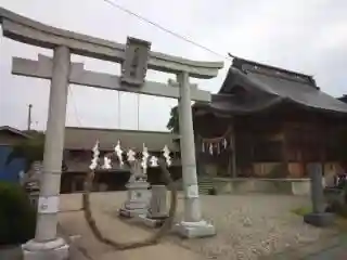 光兎神社の鳥居