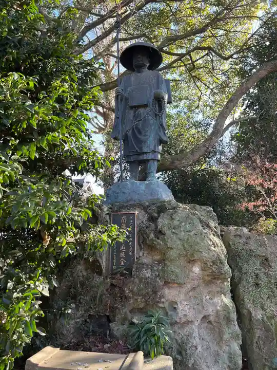 延命院(栃木県)