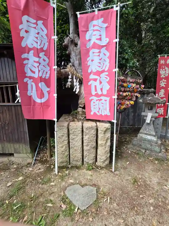 三田天満神社(兵庫県)