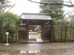 麟祥院(東京都)