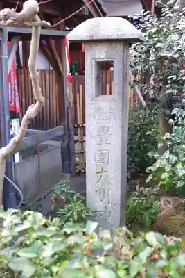 地蔵院（椿寺）のその他建物