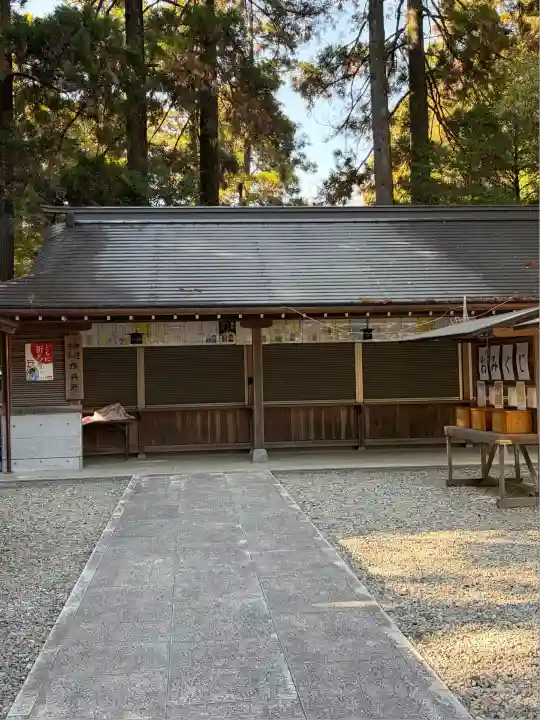 都農神社(宮崎県)