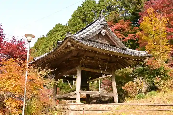 地福寺(高知県)