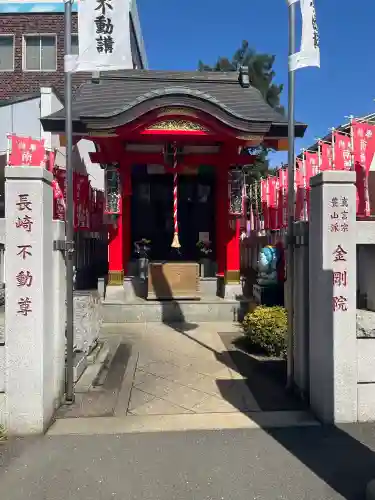 長崎不動尊の{uncategorized: "未分類", other: "その他", undefined: "問題あり", building: "その他建物", grave: "お墓", sacred_gate: "鳥居", guardian: "狛犬", statue: "像", buddha: "仏像", history: "歴史", nature: "自然", garden: "庭園", animal: "動物", pagoda: "塔", temizu: "手水舎", mountain_gate: "山門・神門", sanctuary: "本殿・本堂", subordinate: "末社・摂社", art: "芸術", scenery: "景色", jizo: "地蔵", ema: "絵馬", goshuin: "御朱印", omikuji: "おみくじ", items: "授与品その他", amulet: "お守り", goshuincho: "御朱印帳", eats: "食事", festival: "お祭り", votive_dance: "神楽", shichigosan: "七五三参", wedding: "結婚式", experience: "体験その他", initially: "初詣", around: "周辺", anti_infection: "感染症対策"}