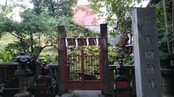 小野照崎神社のその他建物