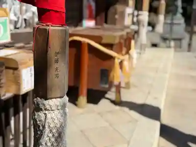 長浜八幡宮の{uncategorized: "未分類", other: "その他", undefined: "問題あり", building: "その他建物", grave: "お墓", sacred_gate: "鳥居", guardian: "狛犬", statue: "像", buddha: "仏像", history: "歴史", nature: "自然", garden: "庭園", animal: "動物", pagoda: "塔", temizu: "手水舎", mountain_gate: "山門・神門", sanctuary: "本殿・本堂", subordinate: "末社・摂社", art: "芸術", scenery: "景色", jizo: "地蔵", ema: "絵馬", goshuin: "御朱印", omikuji: "おみくじ", items: "授与品その他", amulet: "お守り", goshuincho: "御朱印帳", eats: "食事", festival: "お祭り", votive_dance: "神楽", shichigosan: "七五三参", wedding: "結婚式", experience: "体験その他", initially: "初詣", around: "周辺", anti_infection: "感染症対策"}