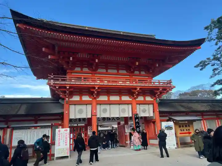 賀茂御祖神社(下鴨神社)(京都府)
