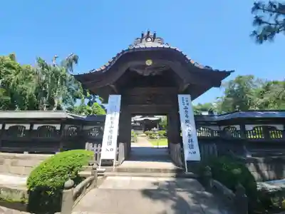 長徳寺(岩手県)