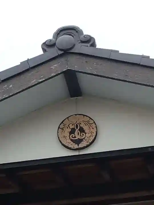 本福寺(愛知県)