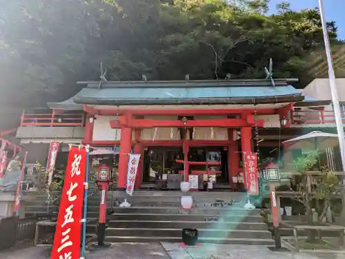 徳島眉山天神社(徳島県)