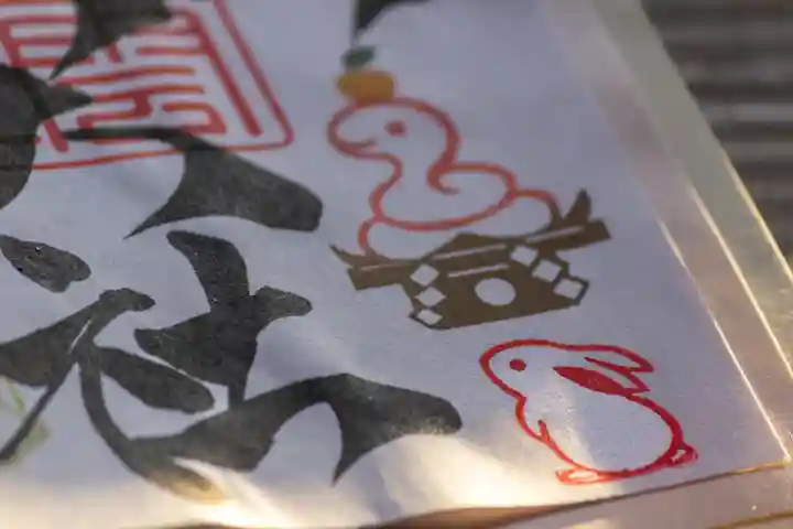 このみ白雲大社(岡山県)