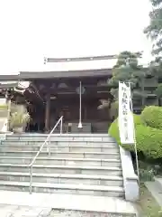 報恩寺の本殿