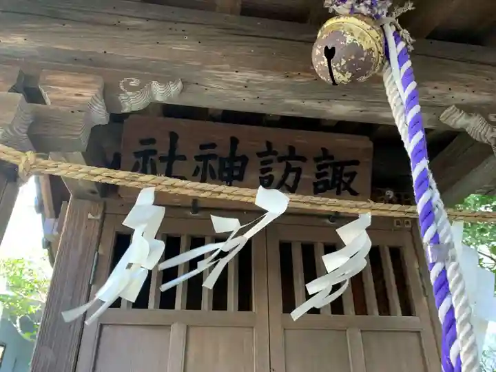 鶴岡八幡宮の周辺