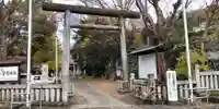 菅原神社(神奈川県)
