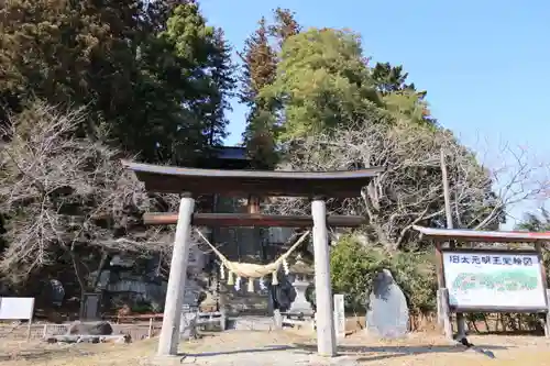 田村神社の鳥居