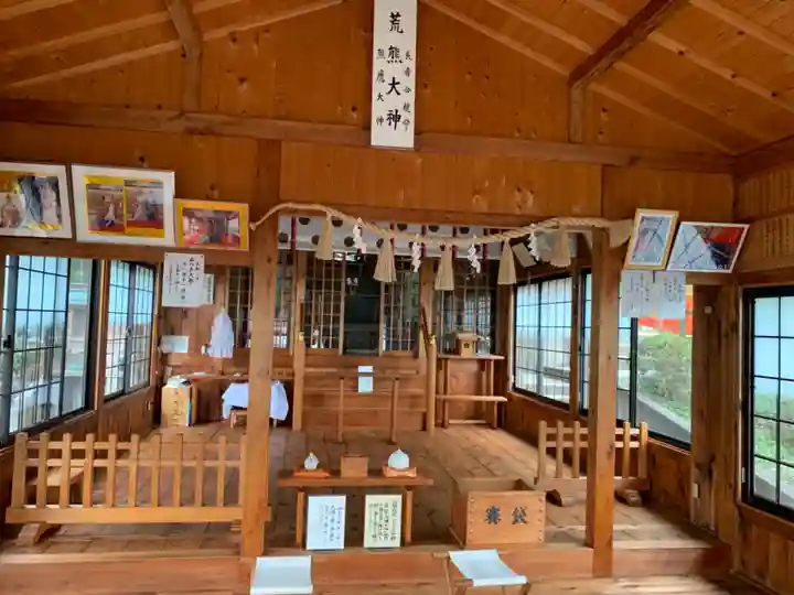 荒熊神社の本殿・本堂
