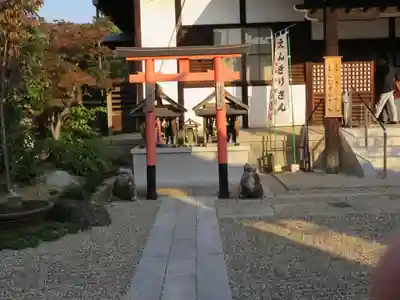 不空院の末社・摂社