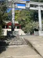 香取神宮(千葉県)