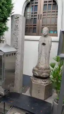 正覚寺(大阪府)
