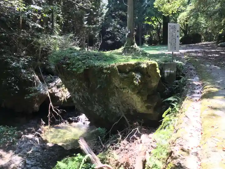韓竈神社(島根県)