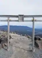 車山神社(長野県)