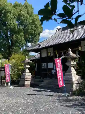 丹生官省符神社の本殿・本堂