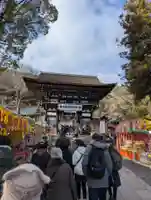 松尾大社(京都府)