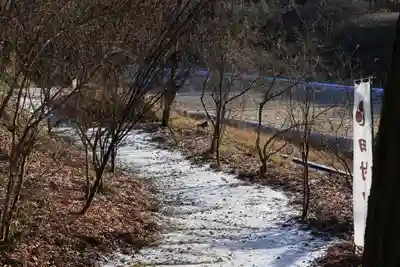 阿久津「田村神社」（郡山市阿久津町）旧社名：伊豆箱根三嶋三社の庭園