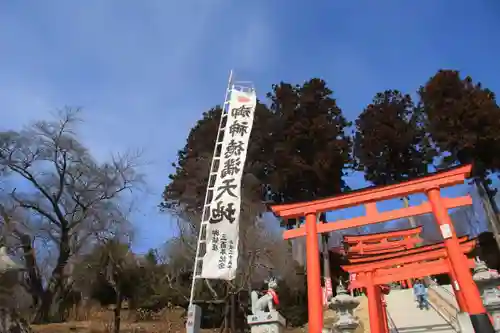 高屋敷稲荷神社の鳥居