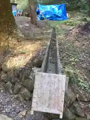 坂祝神社(岐阜県)