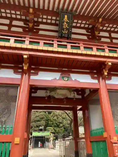 瀧泉寺（目黒不動尊）の山門・神門