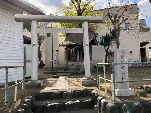 八森稲荷神社(神奈川県)