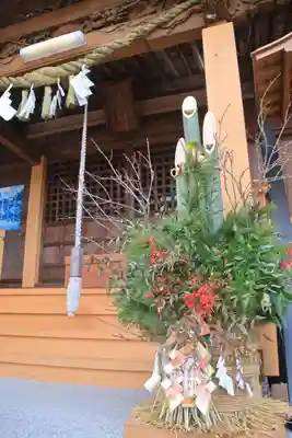 益子神社の授与品その他