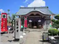 壽命院(普観寺天満宮)(福井県)