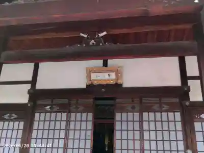 平等院(京都府)