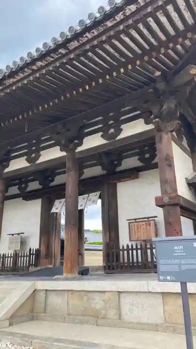 法隆寺(奈良県)