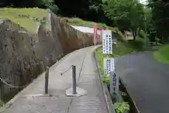 観音寺の建物その他